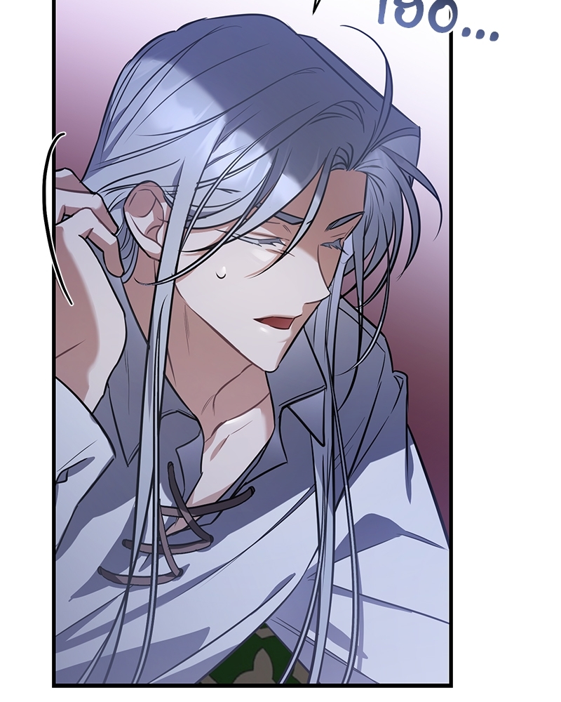 Shadowless Night 22 (99)